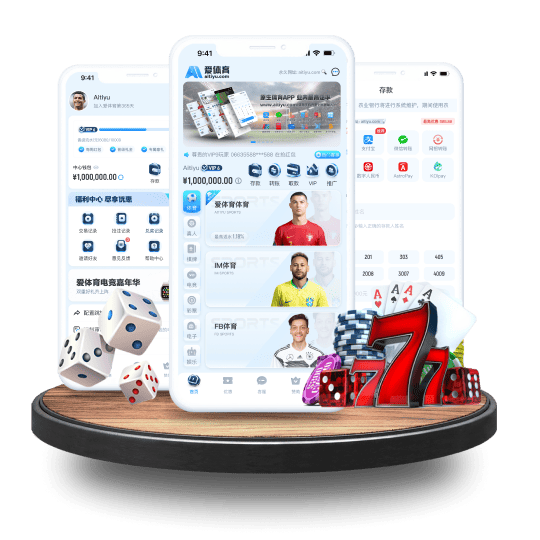 乐天堂体育体育APP安卓Android手机版